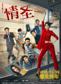 国产菲菲视频在线观看